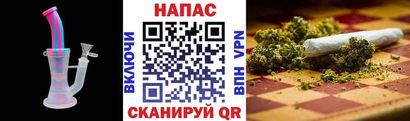 Наркошоп купить Амфетамин  Cocaine  БУТИРАТ  Alpha PVP  Мефедрон  Бошки Шишки  Гашиш  Петров Вал