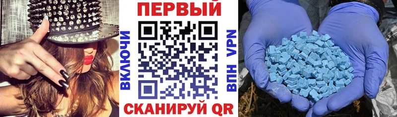 Amphetamine 98% Купить где Петров Вал