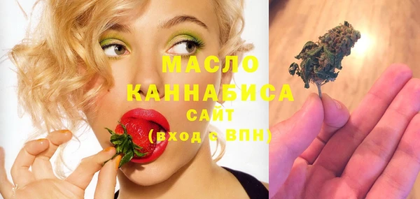 спайс Лагань