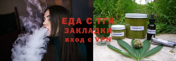 ПСИЛОЦИБИНОВЫЕ ГРИБЫ Ладушкин