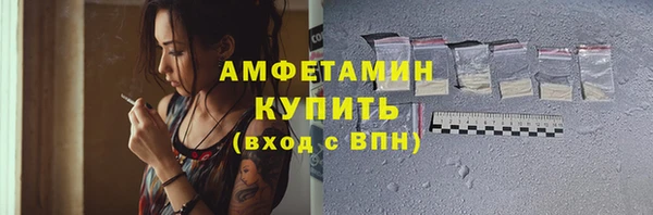 ПСИЛОЦИБИНОВЫЕ ГРИБЫ Ладушкин