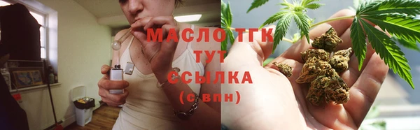 спайс Лагань