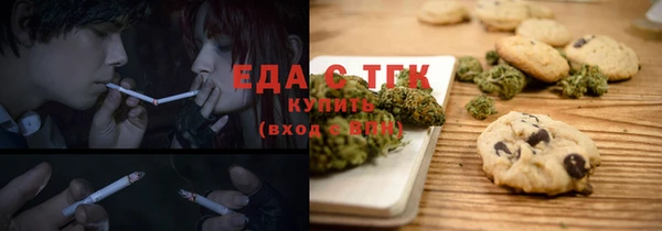 ПСИЛОЦИБИНОВЫЕ ГРИБЫ Ладушкин