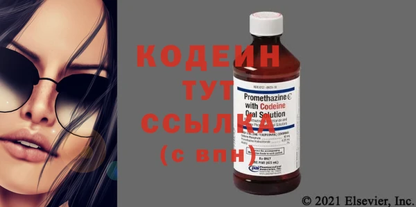 ПСИЛОЦИБИНОВЫЕ ГРИБЫ Ладушкин