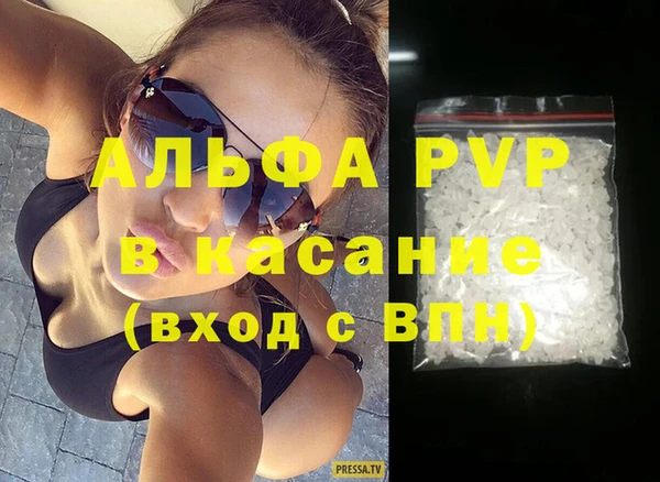 ПСИЛОЦИБИНОВЫЕ ГРИБЫ Ладушкин