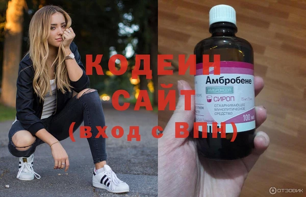 ПСИЛОЦИБИНОВЫЕ ГРИБЫ Ладушкин