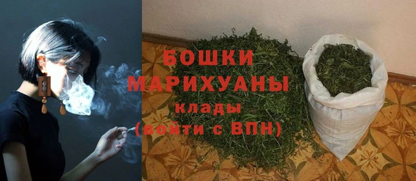 амфетамин Лабытнанги