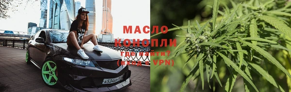 спайс Лагань