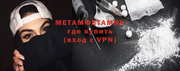 ПСИЛОЦИБИНОВЫЕ ГРИБЫ Ладушкин