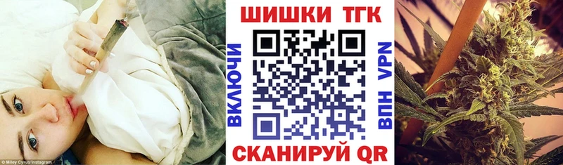 Купить закладки  Петров Вал  Канабис конопля 